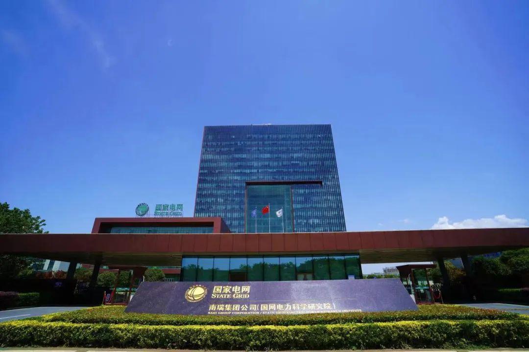國(guó)電南瑞申請(qǐng)變壓器故障知識(shí)庫(kù)的構(gòu)建方法專(zhuān)利，能提升運(yùn)維效率